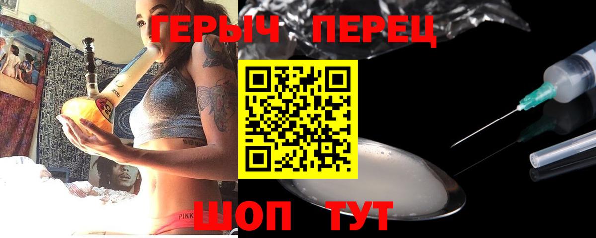 ГАШ  КОКАИН  Конопля  Меф   Мурино  Вход с VPN  MDMA 