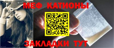 хмурый Заволжье