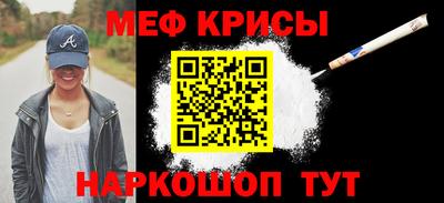 мдпв Жуковский
