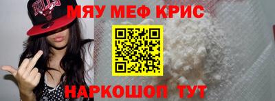 мдпв Жуковский