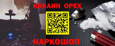 хмурый Заволжье