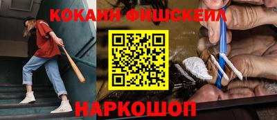 мдпв Жуковский