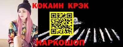 хмурый Заволжье