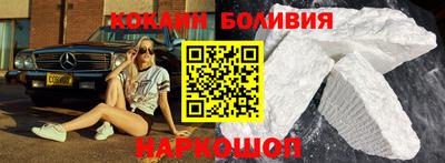 мяу мяу мука Заводоуковск