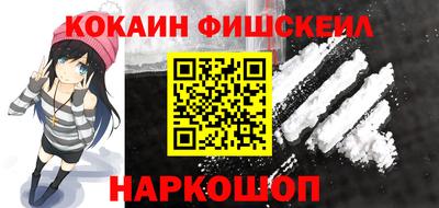 мдпв Жуковский