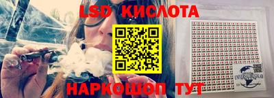мяу мяу мука Заводоуковск