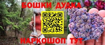 хмурый Заволжье