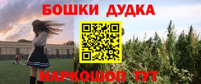 хмурый Заволжье
