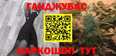 мдпв Жуковский