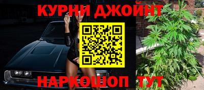мяу мяу мука Заводоуковск