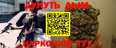 хмурый Заволжье