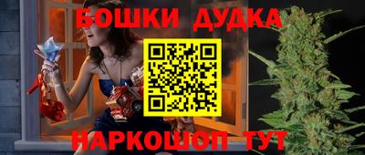 хмурый Заволжье
