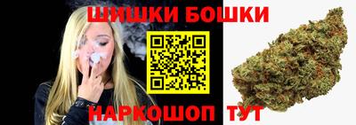 мяу мяу мука Заводоуковск
