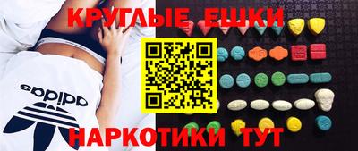 мяу мяу мука Заводоуковск