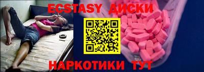 хмурый Заволжье