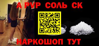 хмурый Заволжье
