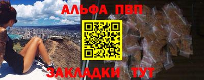 мдпв Жуковский