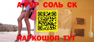 хмурый Заволжье