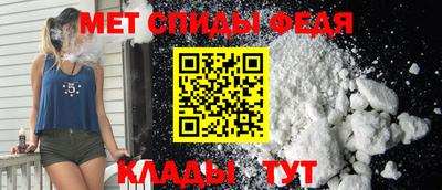 хмурый Заволжье