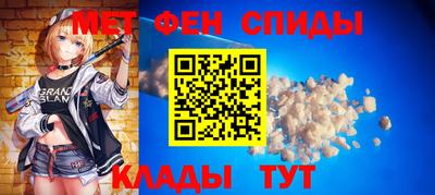 мдпв Жуковский