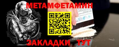 хмурый Заволжье
