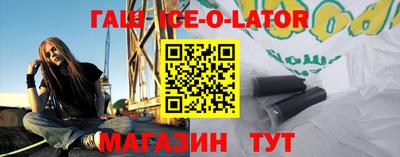 хмурый Заволжье