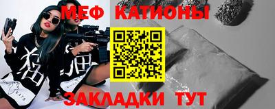 хмурый Заволжье