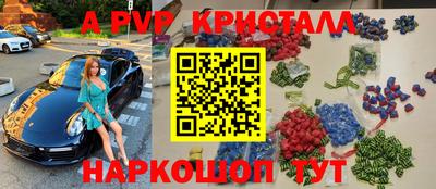 мдпв Жуковский