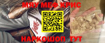 мдпв Жуковский
