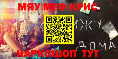 мдпв Жуковский