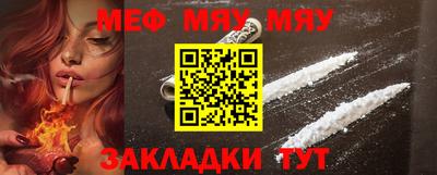 мдпв Жуковский