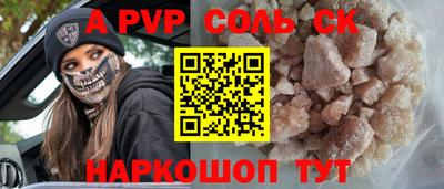 хмурый Заволжье