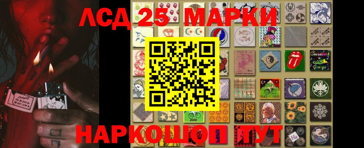 ЛСД экстази ecstasy Мурино